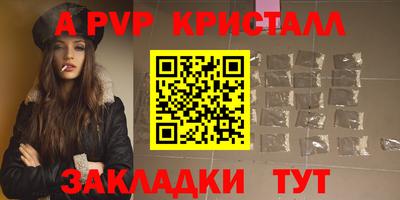 ПСИЛОЦИБИНОВЫЕ ГРИБЫ Первоуральск