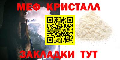 ПСИЛОЦИБИНОВЫЕ ГРИБЫ Первоуральск