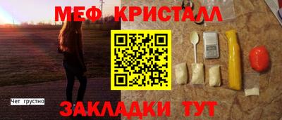 дмт Партизанск