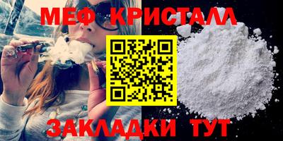 дмт Партизанск