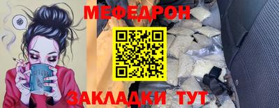 дмт Партизанск