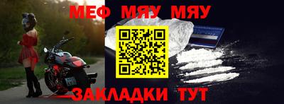 дмт Партизанск