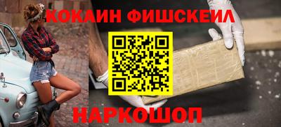 ПСИЛОЦИБИНОВЫЕ ГРИБЫ Первоуральск