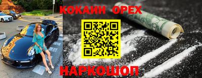 дмт Партизанск