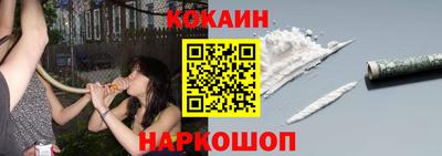 дмт Партизанск