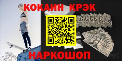 дмт Партизанск