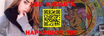 ПСИЛОЦИБИНОВЫЕ ГРИБЫ Первоуральск