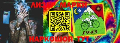 ПСИЛОЦИБИНОВЫЕ ГРИБЫ Первоуральск