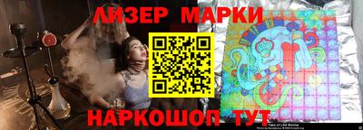 дмт Партизанск