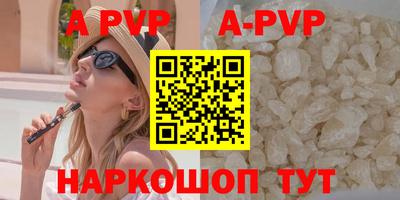ПСИЛОЦИБИНОВЫЕ ГРИБЫ Первоуральск