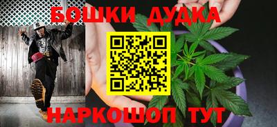 дмт Партизанск