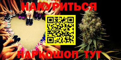 дмт Партизанск