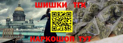 ПСИЛОЦИБИНОВЫЕ ГРИБЫ Первоуральск
