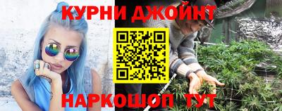 ПСИЛОЦИБИНОВЫЕ ГРИБЫ Первоуральск