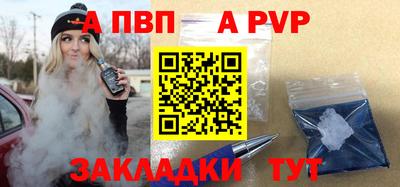 ПСИЛОЦИБИНОВЫЕ ГРИБЫ Первоуральск