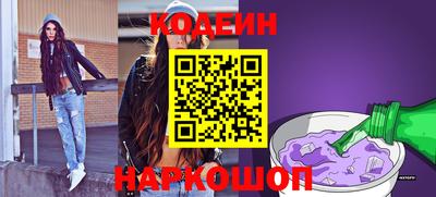 ПСИЛОЦИБИНОВЫЕ ГРИБЫ Первоуральск