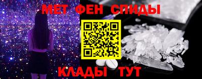 дмт Партизанск