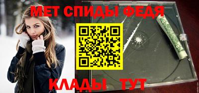 ПСИЛОЦИБИНОВЫЕ ГРИБЫ Первоуральск
