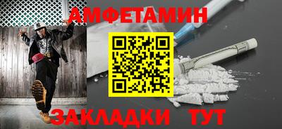 ПСИЛОЦИБИНОВЫЕ ГРИБЫ Первоуральск
