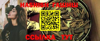 ПСИЛОЦИБИНОВЫЕ ГРИБЫ Первоуральск