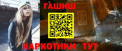 винт Владикавказ