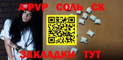 ПСИЛОЦИБИНОВЫЕ ГРИБЫ Первоуральск