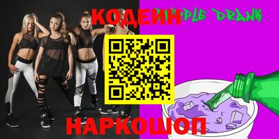 дмт Партизанск