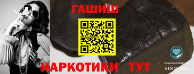 дмт Партизанск