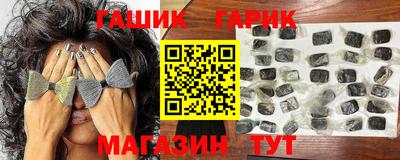 дмт Партизанск