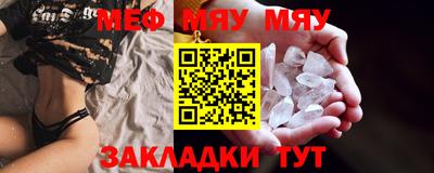 ПСИЛОЦИБИНОВЫЕ ГРИБЫ Первоуральск