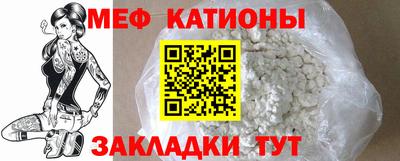 ПСИЛОЦИБИНОВЫЕ ГРИБЫ Первоуральск