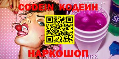 ПСИЛОЦИБИНОВЫЕ ГРИБЫ Первоуральск