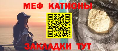 дмт Партизанск