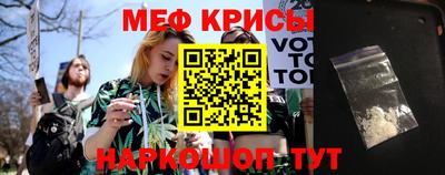 дмт Партизанск