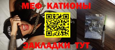 крисы Пенза